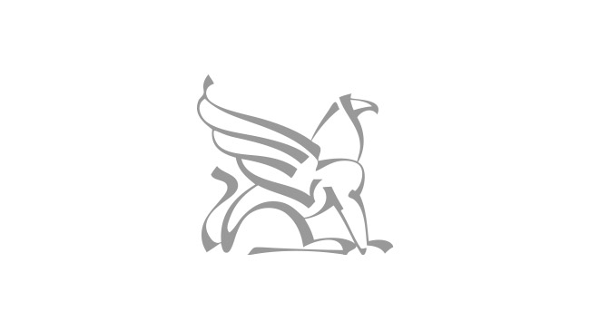 Modification des Taux au 1er Juillet 2025